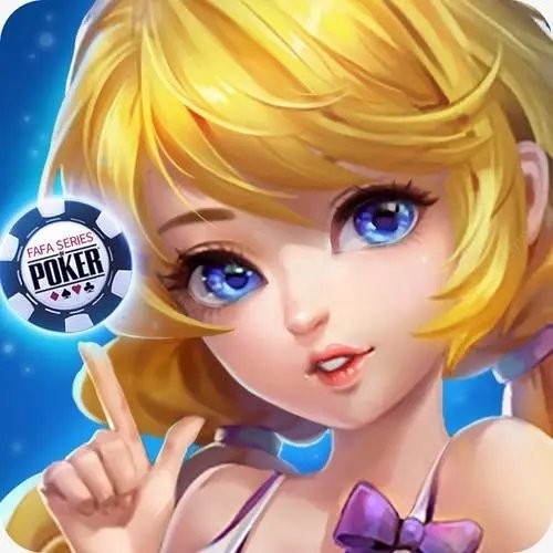 一喜棋牌 v3.5.77