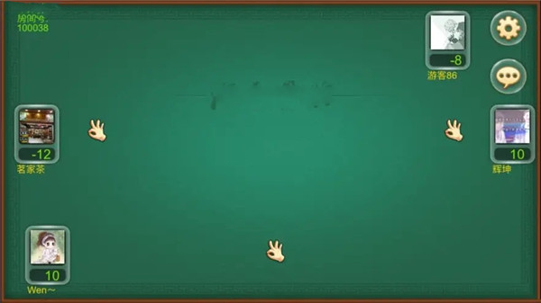 广东骨牌游戏
