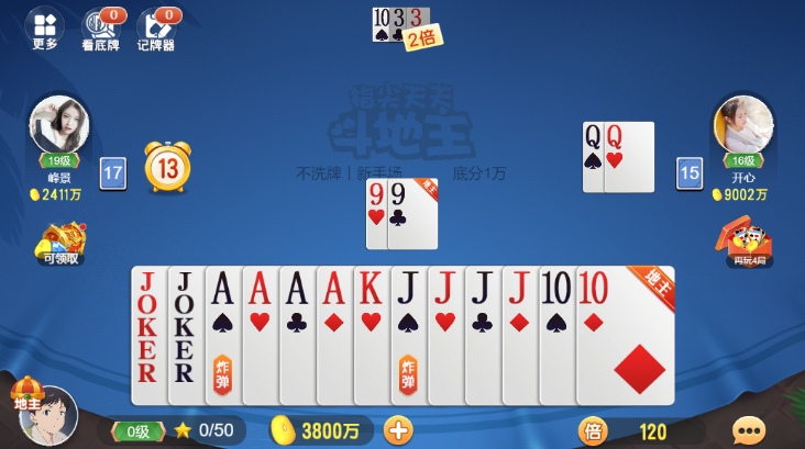 女子校园模拟器