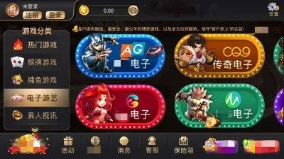 女子校园模拟器