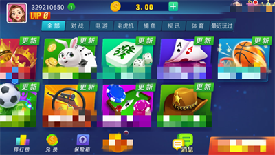 女子校园模拟器