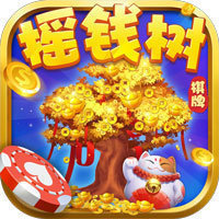 摇钱树app正式版最新版 v1.2.5