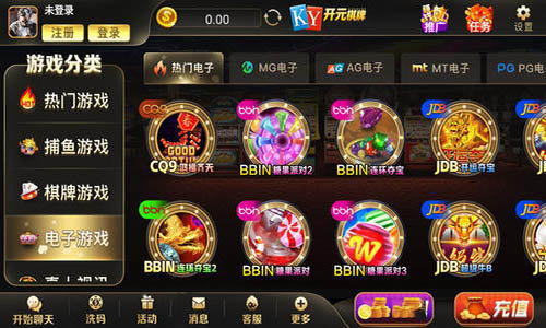 女子校园模拟器